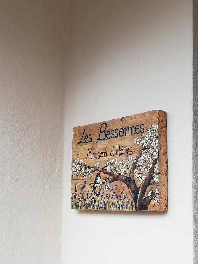 Les Bessonnes Acomodação com café da manhã Saint-Georges-Haute-Ville Exterior foto